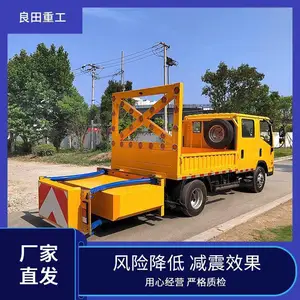 高速公路施工防护车 防撞缓冲车 良田重工 一车多用多功能 运行平稳