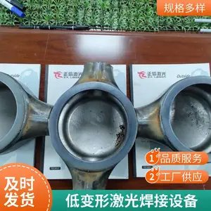 汽车配件激光焊接机 自动化上下料 一人多机操作
