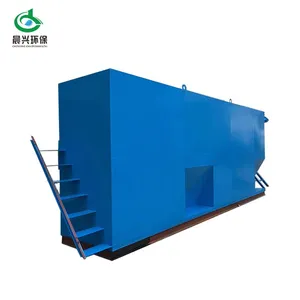 ���ݳ���ֱ������ũ��һ�廯��ˮ�����豸 ������ �ȶ��Ը�