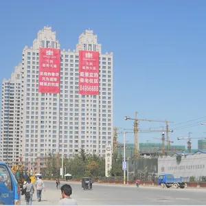 供应楼体网格布防风广告条幅