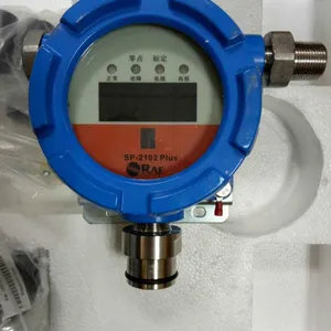 ��������SP-2102Plus��ȼ��̽����