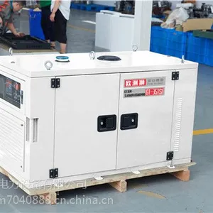 50KW���ͷ�����������ܺ�