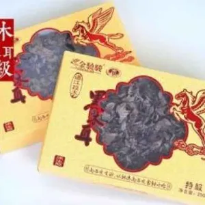 山东***段木黑木耳报价