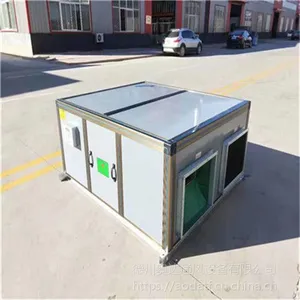郴州低噪音新风换气机多种型号一览表奥达