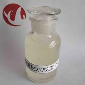 供应AFFF/AR抗溶性泡沫灭火剂 抗溶性水成膜泡沫液