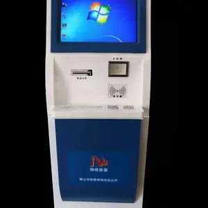 自助过磅机/自动过磅机/过磅一体机,精唯衡器自助过磅机报价
