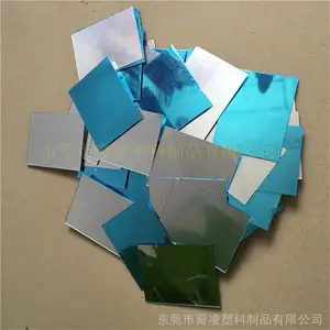 pc片材,pc镜片,pc面板,PC玩具镜片