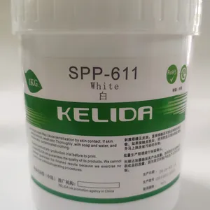 常印朝代理 高附着力免处理PP料.PE料油墨批发 遮盖性好的PP油墨，科丽达油墨