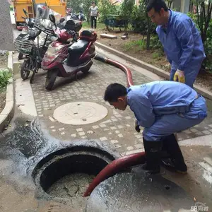 �Ͼ���ϼ��רҵ��ͥѧУ������λ���۹ܵ���ͨ������ˮ����