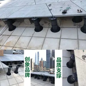 ����ʯ�ĵذ�֧�ܣ� �ɵ���֧����������ľ���ǳ���ֱ��