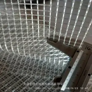 供应金枝长祥阻燃防尘防水透明夹网布