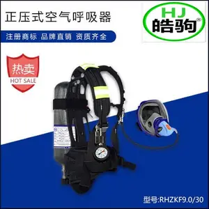 RHZK6.8/30�Ϻ�����ѹʽ���������� ��������������