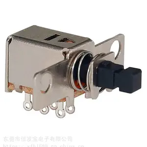 PS-22F46高品质直键开关,自/无锁按键开关厂家直销