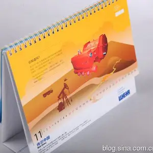 南京印刷厂彩色印刷2020年鼠年台历 挂历 周历 年历
