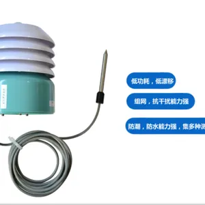 �������غ���JZH-V01-D������ʪ�ȱ�����