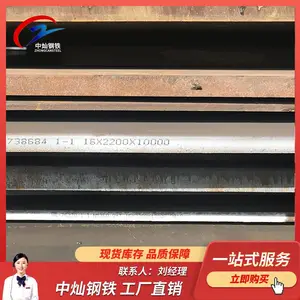 ̩����NM500 NM400���ͺ� ���и�� ����ֱ��