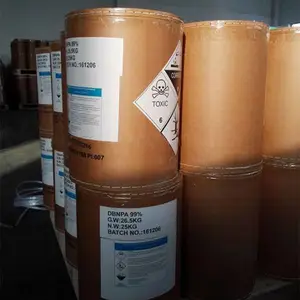 二溴氰乙酰胺 DBNPA 99 CAS 10222-01-2