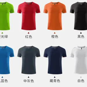 南阳宣传活动文化衫订做广告衫定制厂家T恤背心马甲定制POLO衫定做