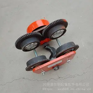 3T��ײ��������С�� �����ܳ�èͷ�� ������«����С����������