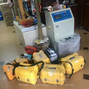 ï�����ݵ��ˮ����������ά��ȫվ��ˮ׼�Ǿ�γ�Ǵ�ֱ�Ǵ�׼��Ͷ���ǲ�������