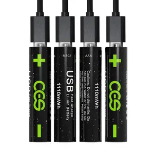 CES聚合物AAA/7号USB快充锂电池高效节能环保循环使用1000次降低使用成本