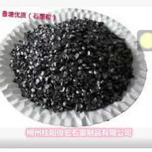 江苏电炉用70石墨粒,1-5MM,用量稳定,质量可靠,俊宏出厂