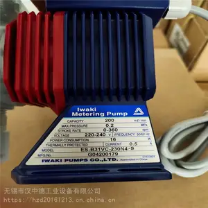 iwaki������ ������ ES-B31 �����ȫ