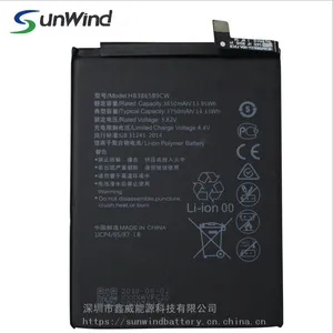 适用于华为V10/P10 PLUS手机 HB386589CW 厂家直销 大容量电池