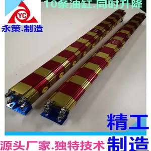 ����YCM-11С��������ͬ���������� Һѹ�͸�ͬ���� ���������� ������ ���Ͻ�