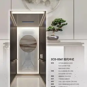 三菱家用别墅电梯郑州分公司,好品质,曳引驱动,非螺杆电梯