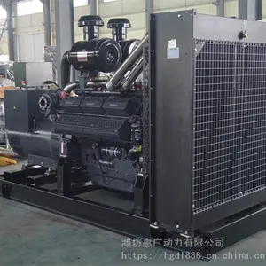 �ϲ�180KW��������ͣ���ͷ������ �䱸6HTAA6.5-G34���ͻ�