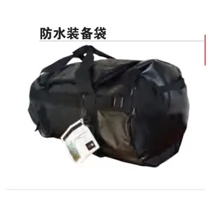 ̨��EREˮ���Ԯ��ˮװ����