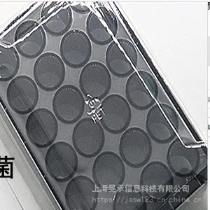 J04241百千生物6孔12孔24孔 96孔 384孔共聚焦板 玻底板激光共聚焦专用培养板显微镜玻璃底