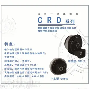 ӡˢ�� ������ ľ���豸 ����� ʹ��RV���ٻ� �߾��ȸ�Ť��
