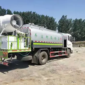 郑州电动环卫扫地车出租 河南万物苏汽车租赁供应