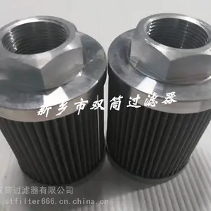 发电厂回油过滤器滤芯LH0160D003BH/HC