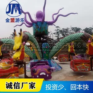 ��ת��������ʩ ��ͯ�����豸