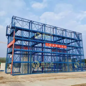 箱式墩身防护平台 墩柱施工安全平台 箱式梯笼 按需定制 鑫宏优