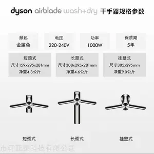 WD04***ϴ�ָ������̳����ֻ� �������ĸ�������ɭ���ڴ���
