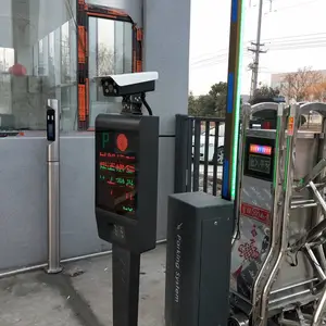 TM88ͣ��������ʶ�� ����դ���Ź���� Ϋ��ֱ�˵�բ