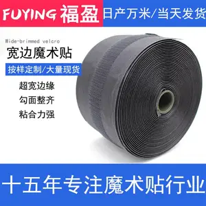��ݸħ������������10CM������ħ����-����������ħ����-���Ե��������ճ�۴�����
