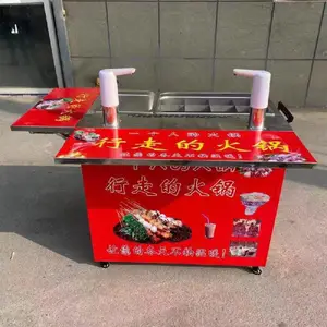 ���ߵĻ���̲豭��̯������ѡһ���˻����