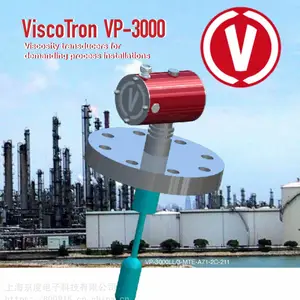 VP-3000LL����ճ�ȴ�����