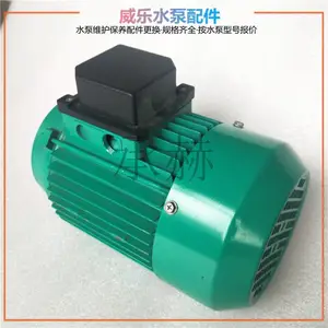 �¹�����IL100/160-18.5/2��ˮѭ����Ҷ�� ��� ��е�ܷ� ����ԭװ���
