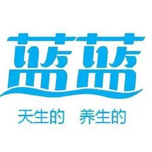 【合肥送水】蓝蓝双优(低钠淡泉水)桶装水配送1小时到家
