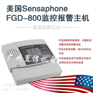 FGD-400�绰��������Sensaphone FGD400�绰�������� �����ź�Զ�̹���ϵͳ
