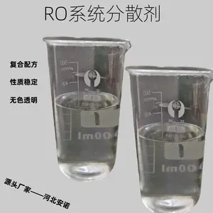 AN-150����͸�蹸����ɢ�� �ӱ�����