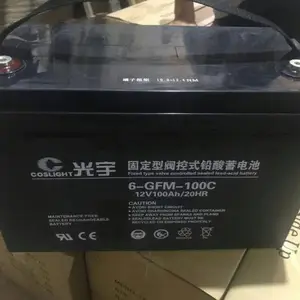 �������� 6-GFM-38 12V38AH�̶��ͷ����ܷ�Ǧ������