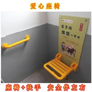 折叠楼道凳供应老旧小区改造爱心座椅楼梯转角休息凳
