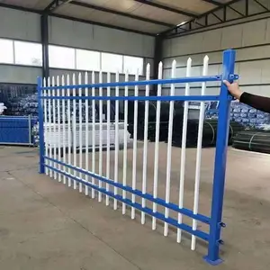 ͣ��������Χǽ�����Ŷܷ������˶������ͱ�������Χ��